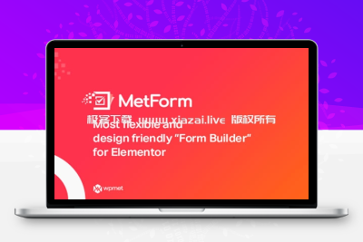 Metform Pro – Elementor的高级表单制作器插件