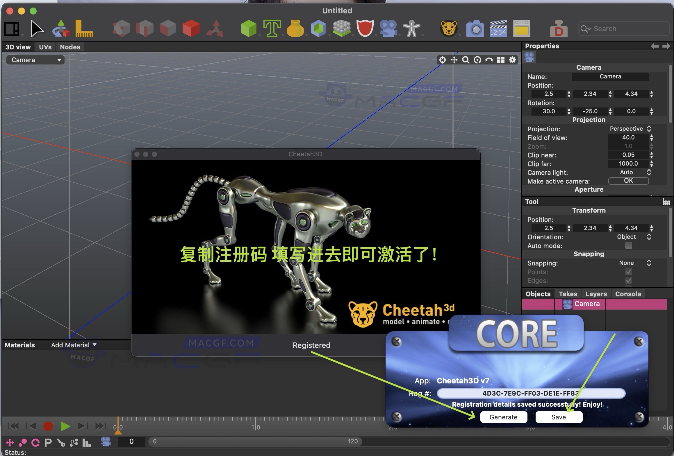 图片[2] - 「3D建模渲染动画包」猎豹3D Cheetah3D v8.1 激活版 - macGF